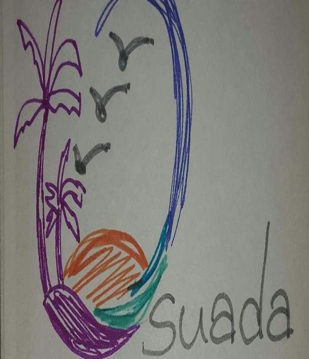 Cafe Suada